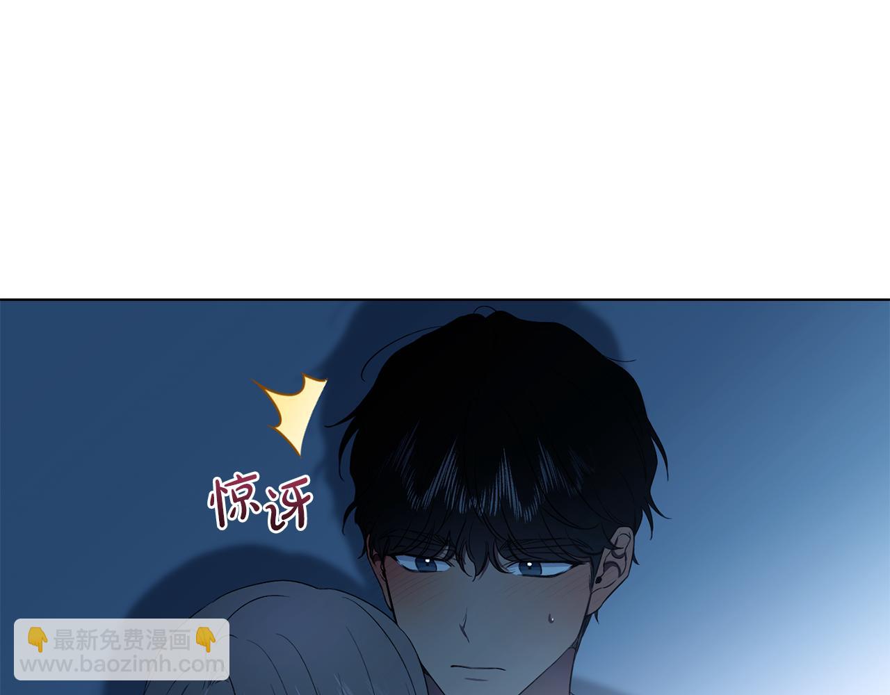 第12话 你会吗45