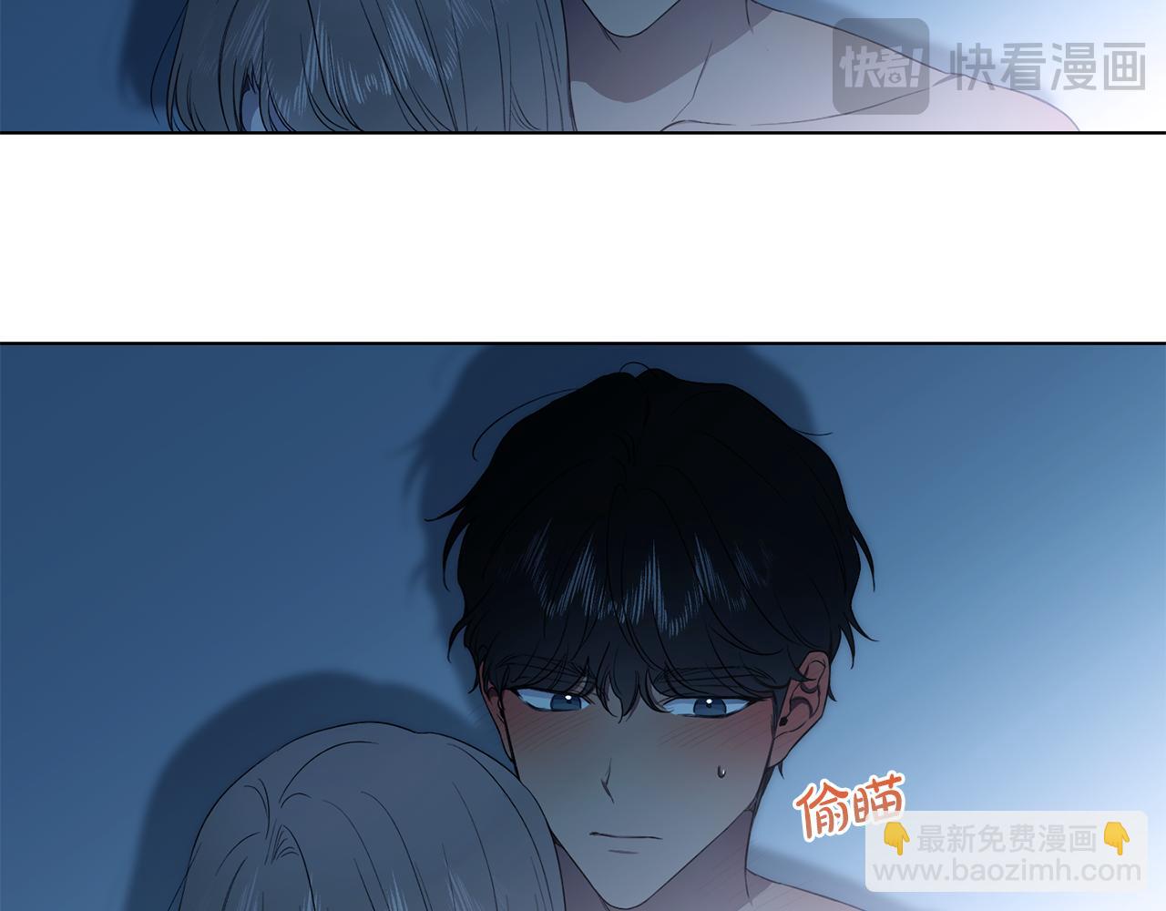 第12话 你会吗46
