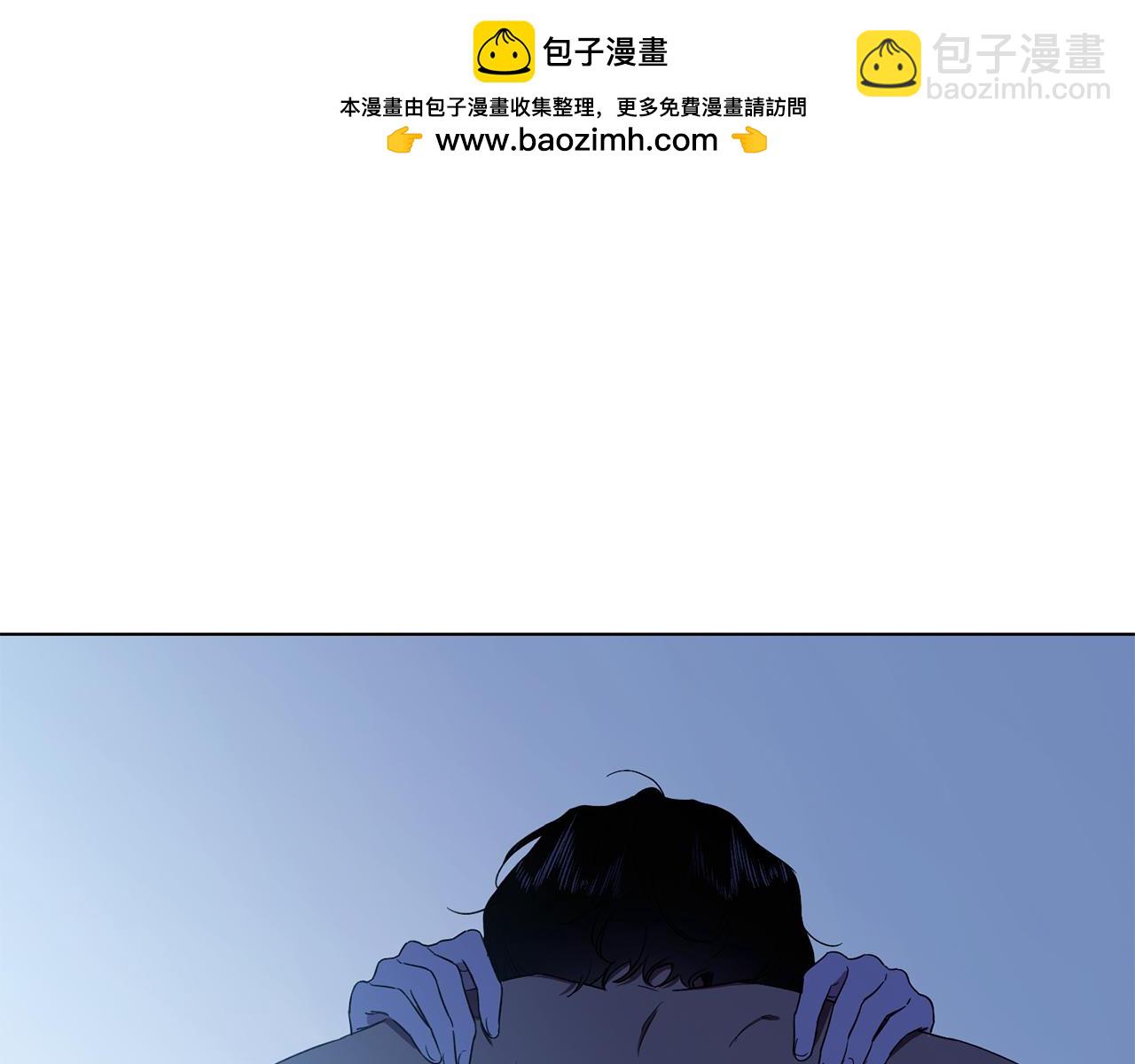 第12话 你会吗73
