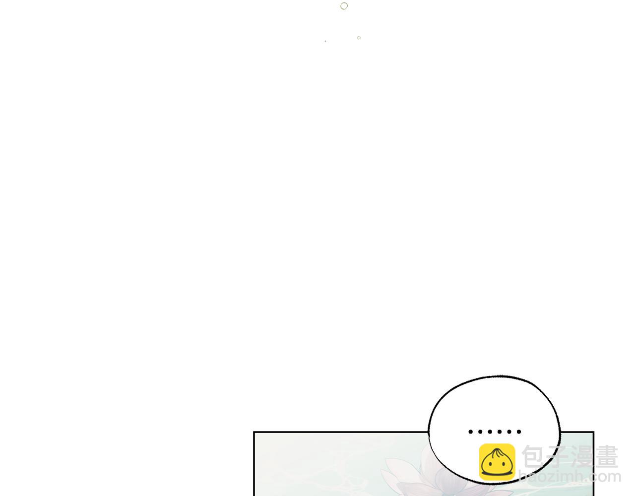 第14话 不满意这桩婚事吗109