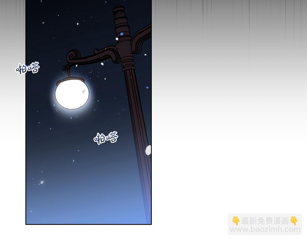 第14话 不满意这桩婚事吗149