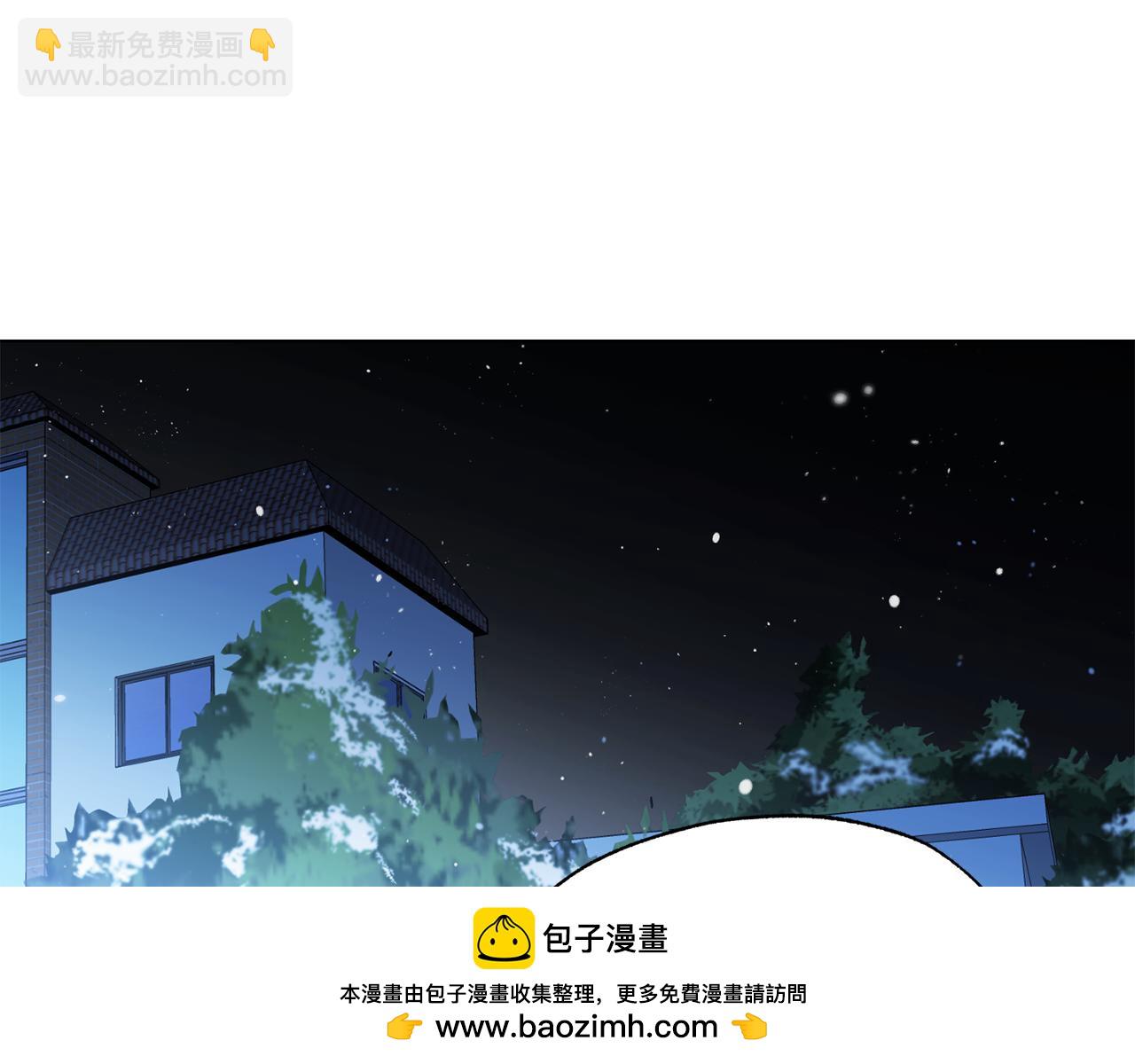 第14话 不满意这桩婚事吗161