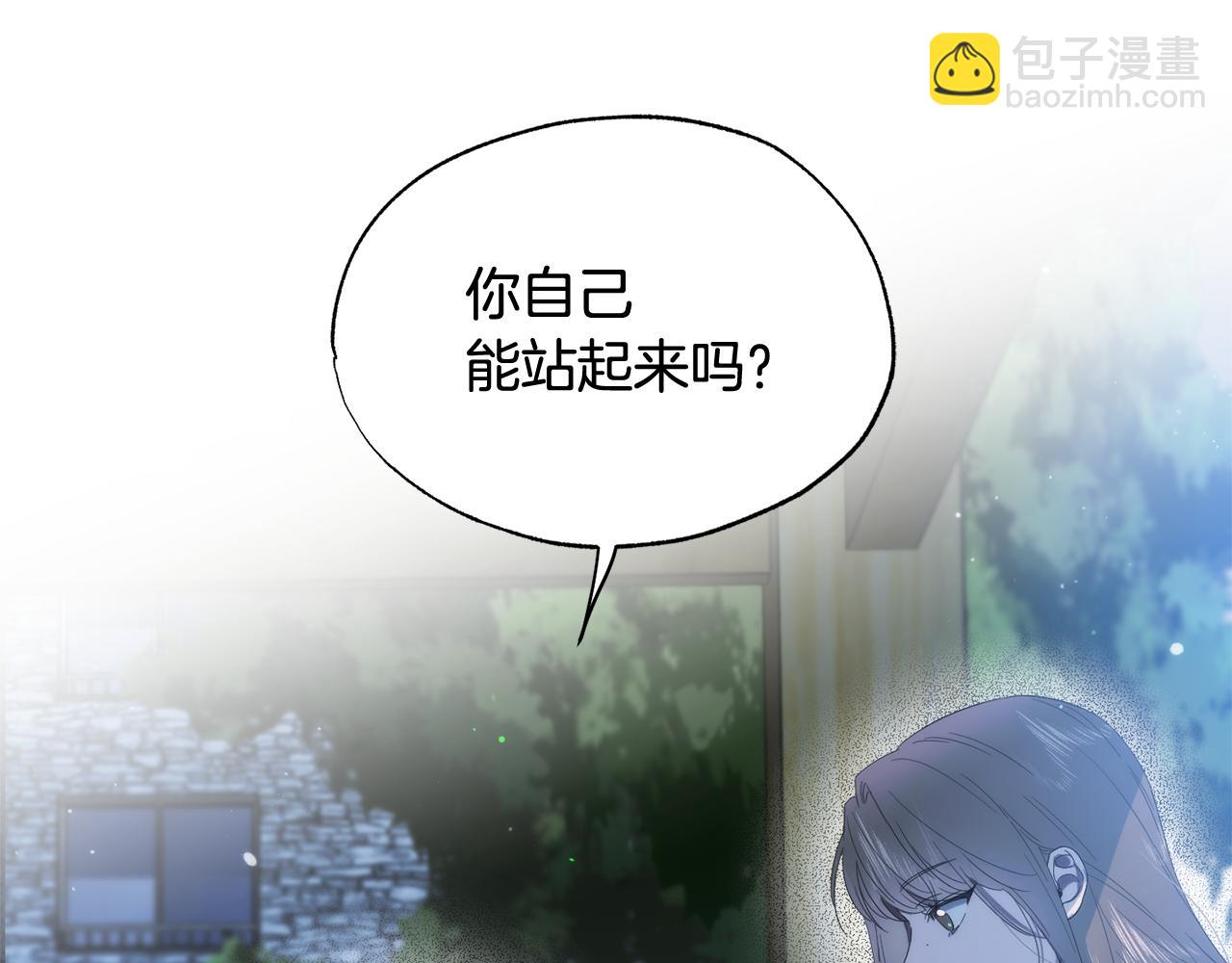 第14话 不满意这桩婚事吗165