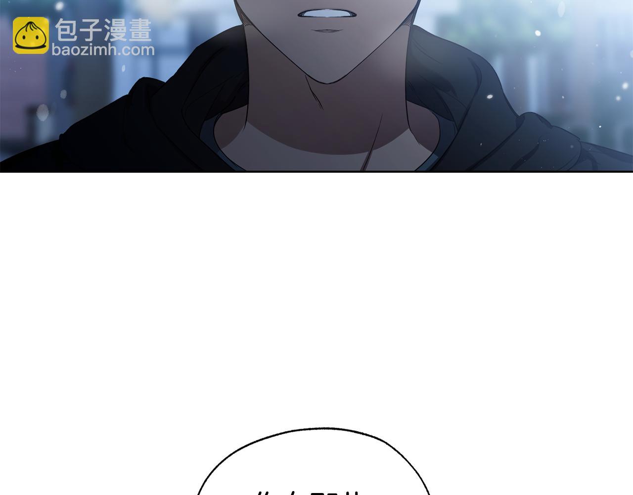 第14话 不满意这桩婚事吗175