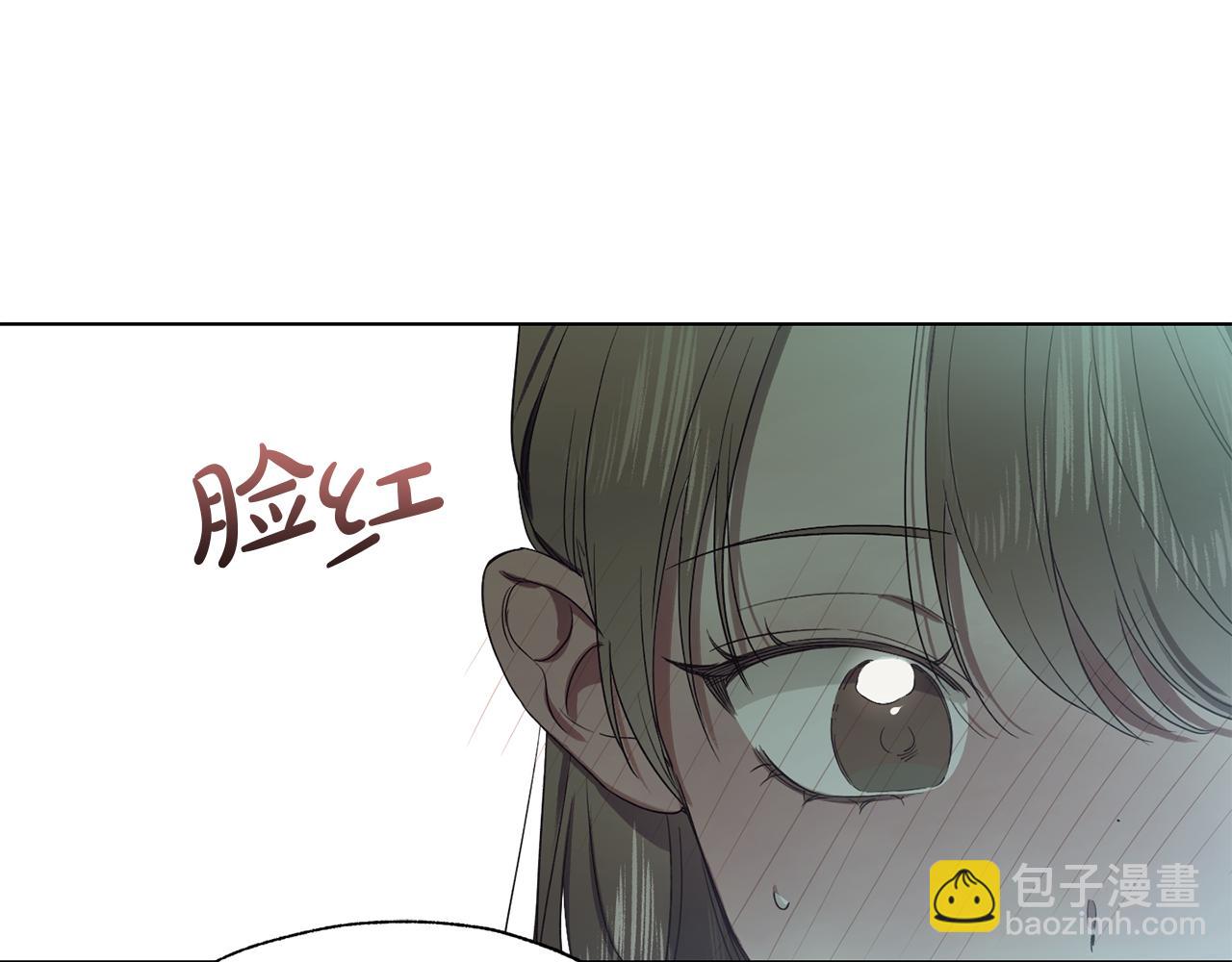 第14话 不满意这桩婚事吗19