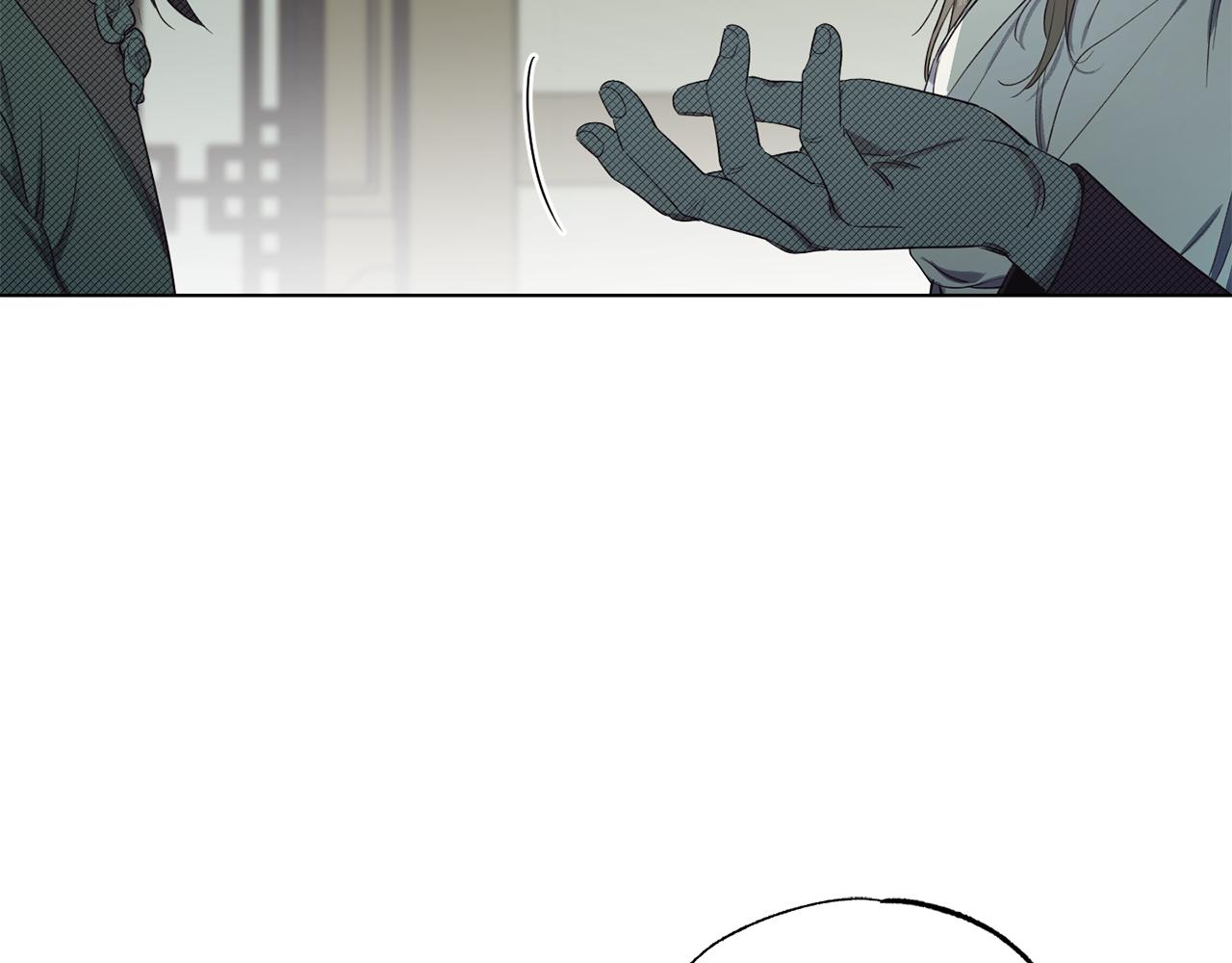 第14话 不满意这桩婚事吗22