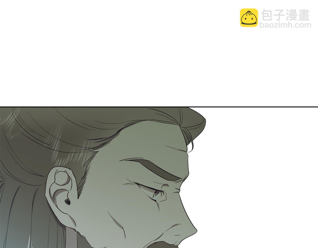 第14话 不满意这桩婚事吗43