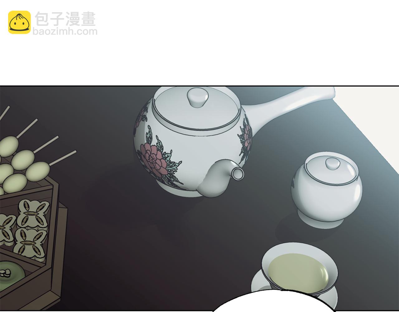 第14话 不满意这桩婚事吗45