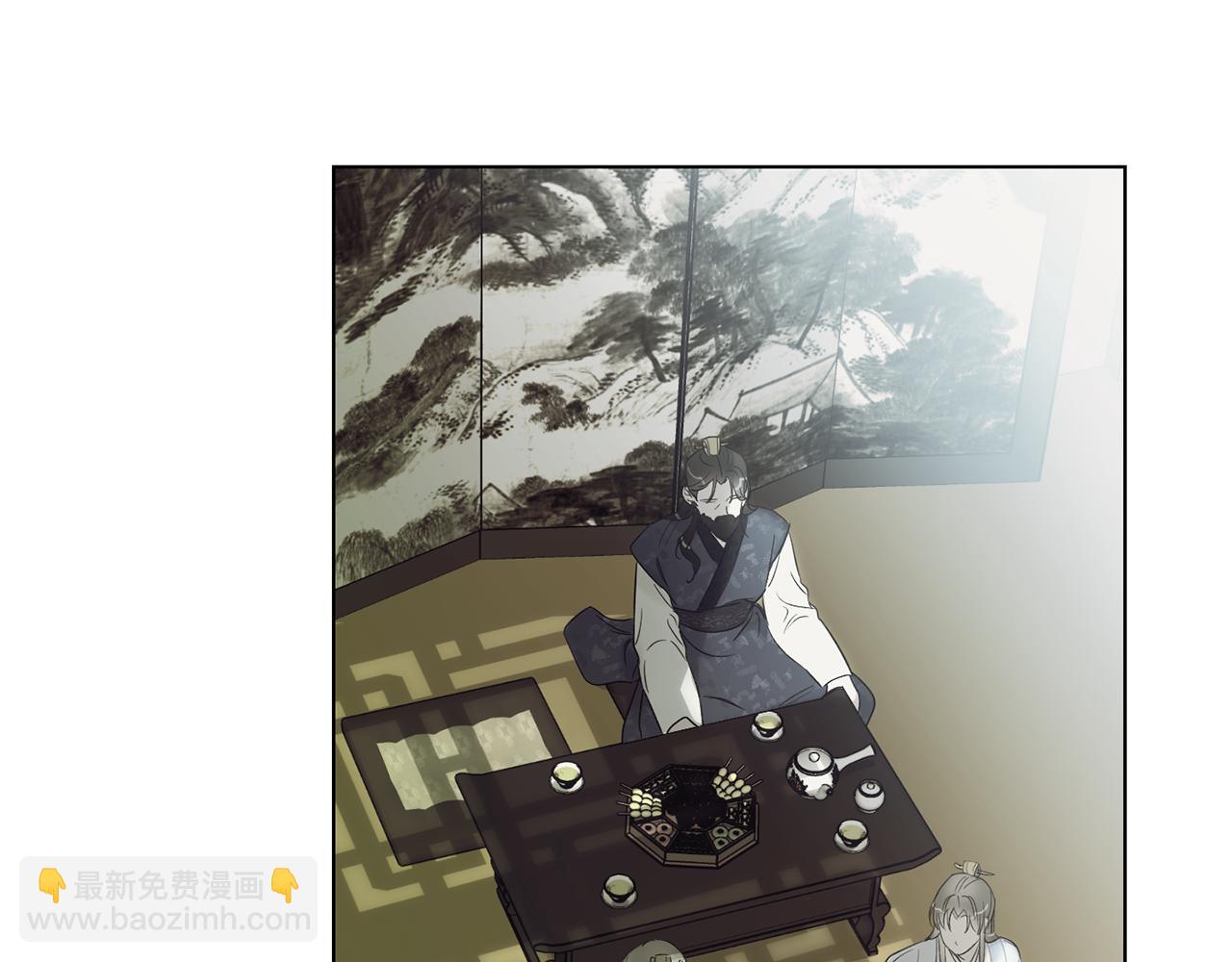 第14话 不满意这桩婚事吗51