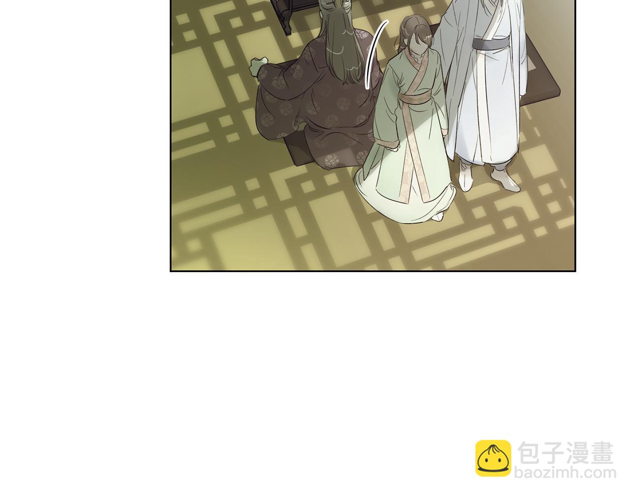 第14话 不满意这桩婚事吗52
