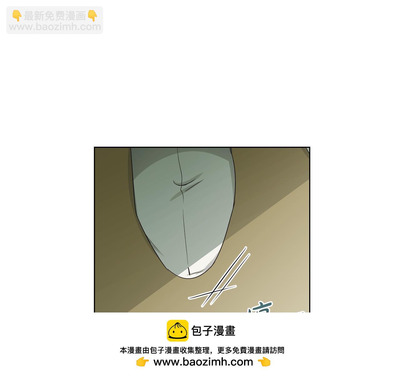 第14话 不满意这桩婚事吗53