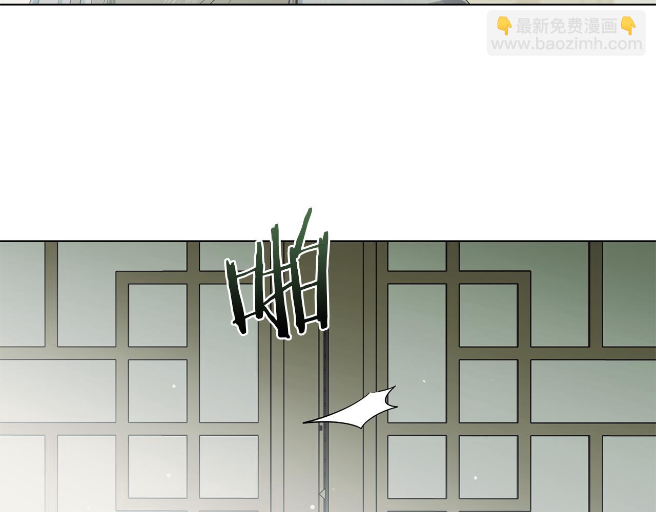 第14话 不满意这桩婚事吗60