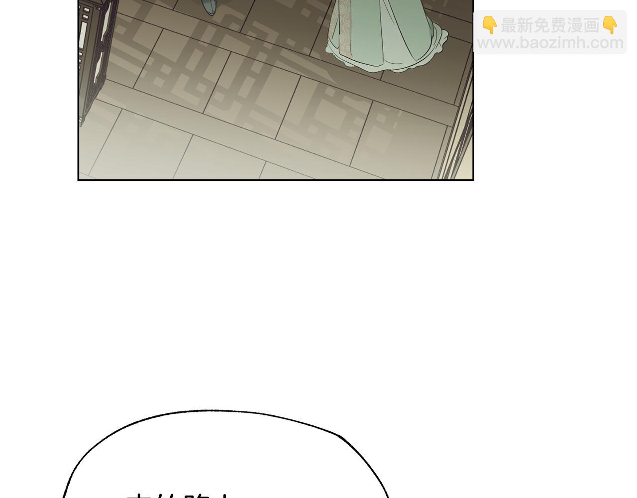 第14话 不满意这桩婚事吗63