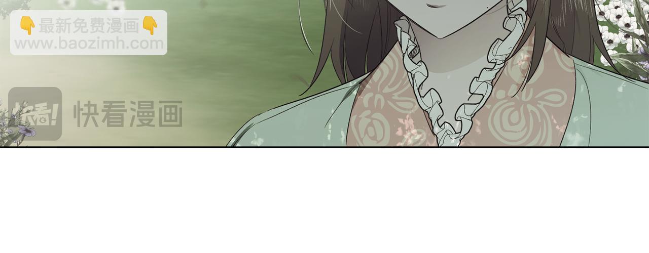 第14话 不满意这桩婚事吗83