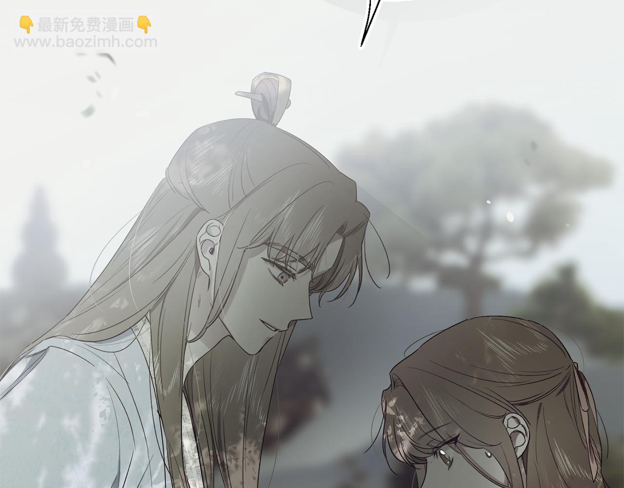 第14话 不满意这桩婚事吗85