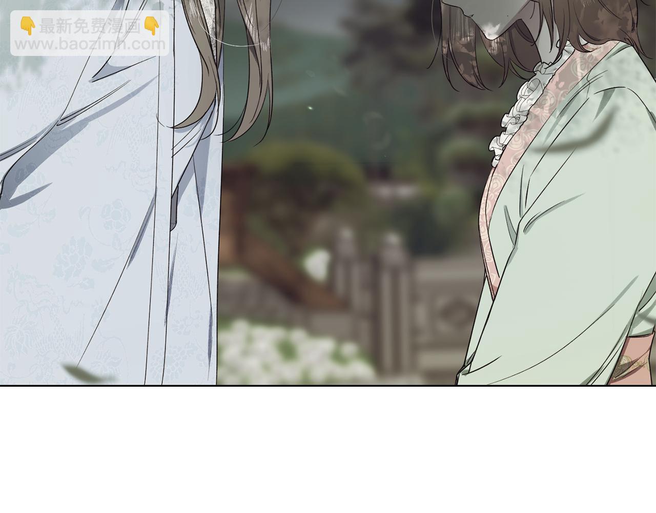 第14话 不满意这桩婚事吗86