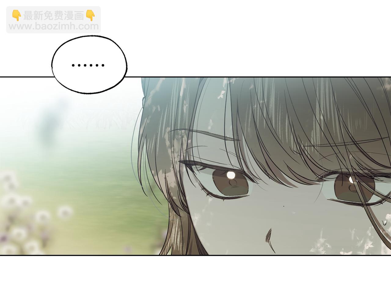 第14话 不满意这桩婚事吗87