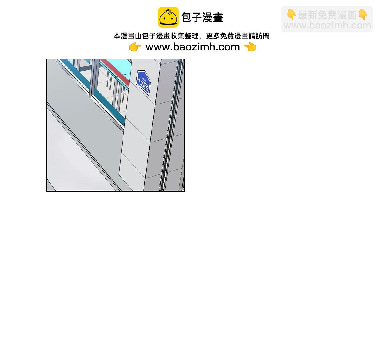 第16话 要试试吗1