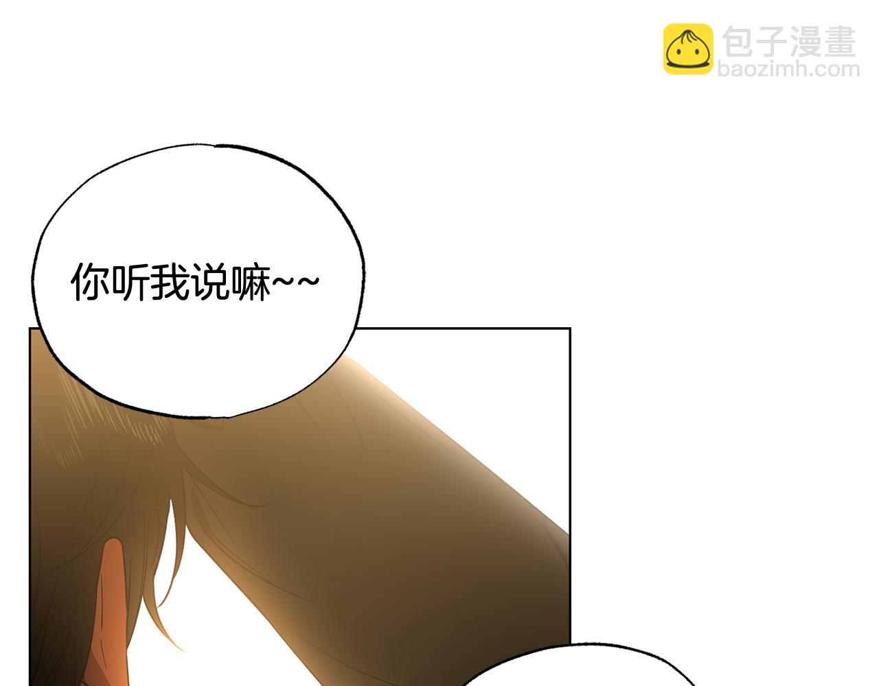第16话 要试试吗112