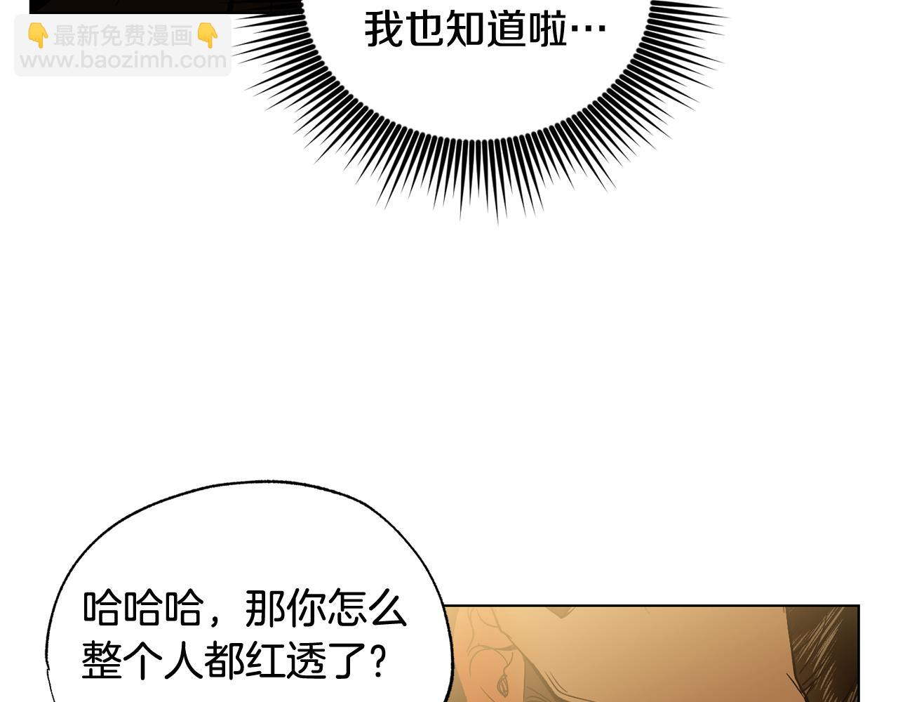 第16话 要试试吗114