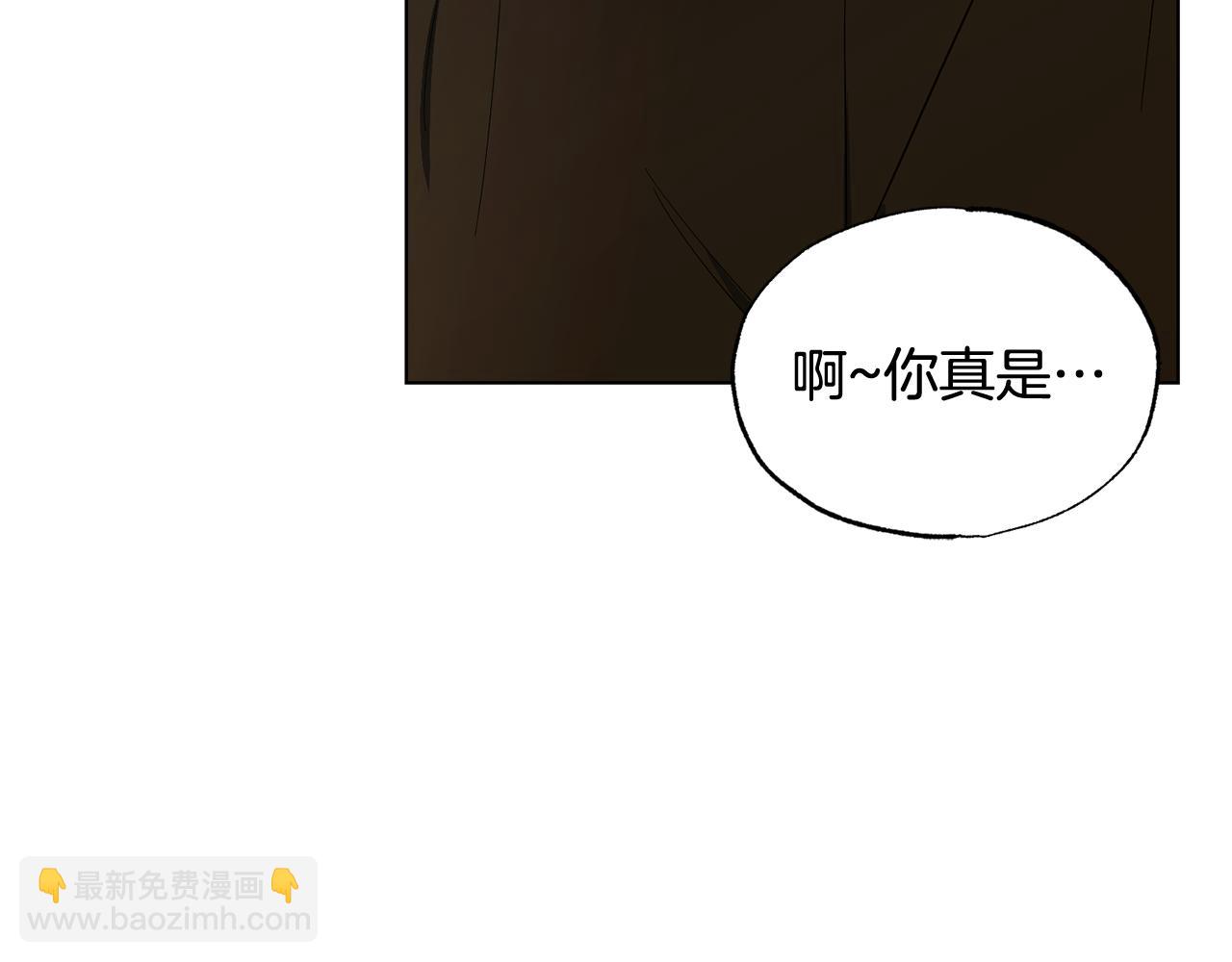 第16话 要试试吗116