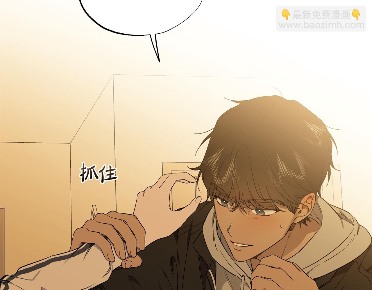 第16话 要试试吗118
