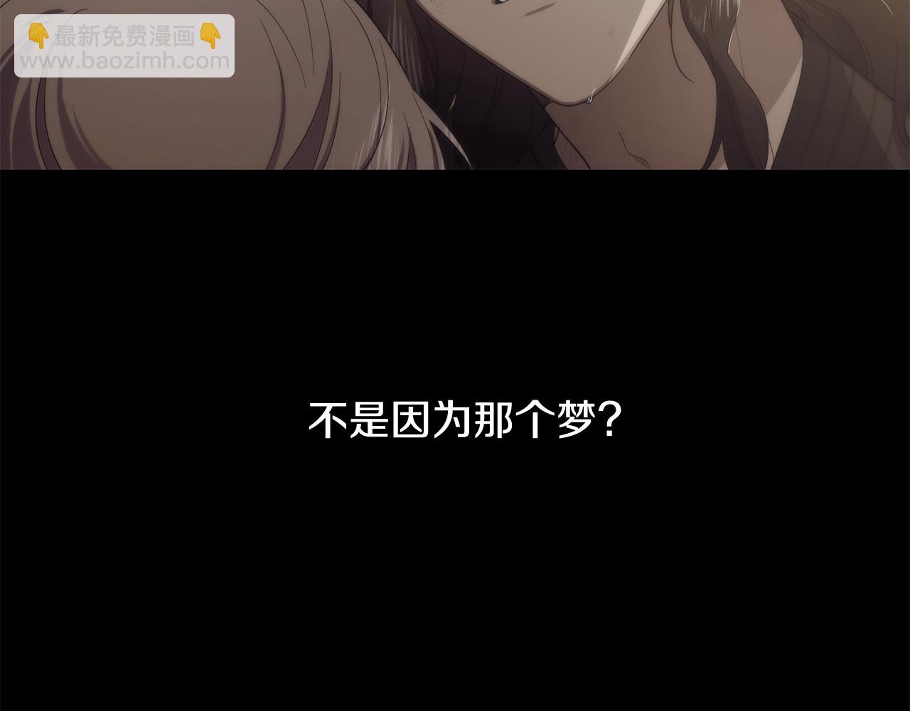 第16话 要试试吗14