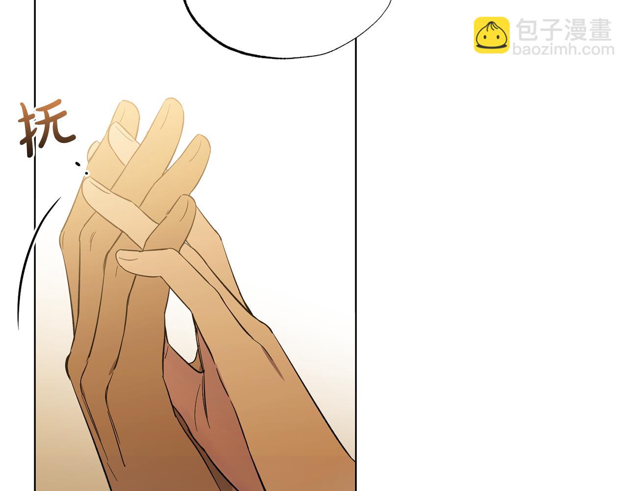 第16话 要试试吗146