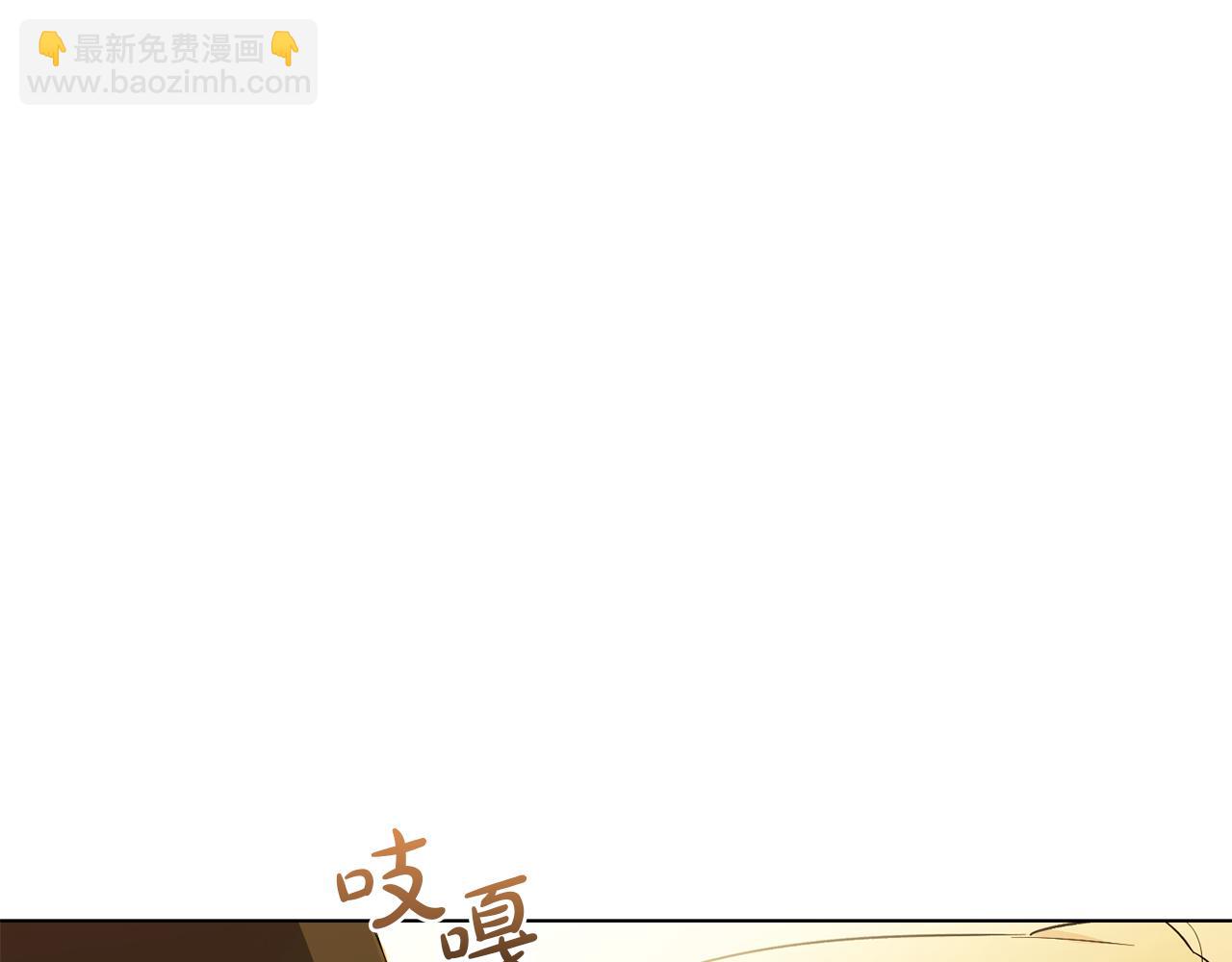 第16话 要试试吗150