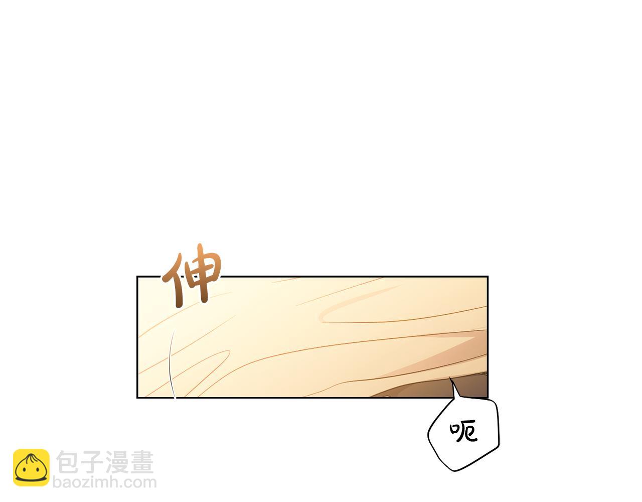 第16话 要试试吗156
