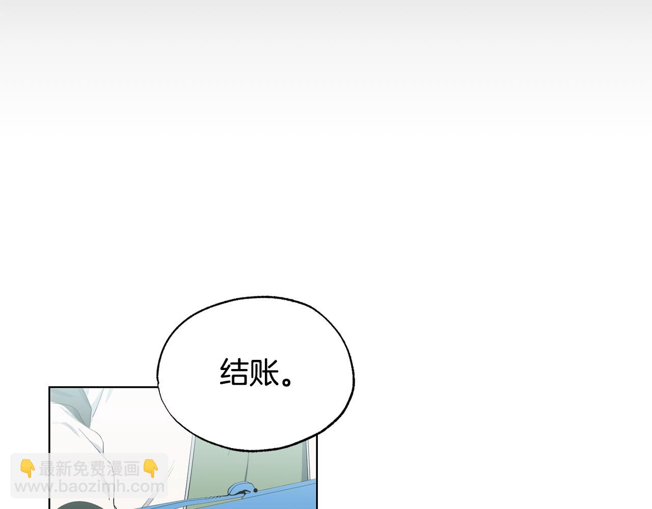 第16话 要试试吗17