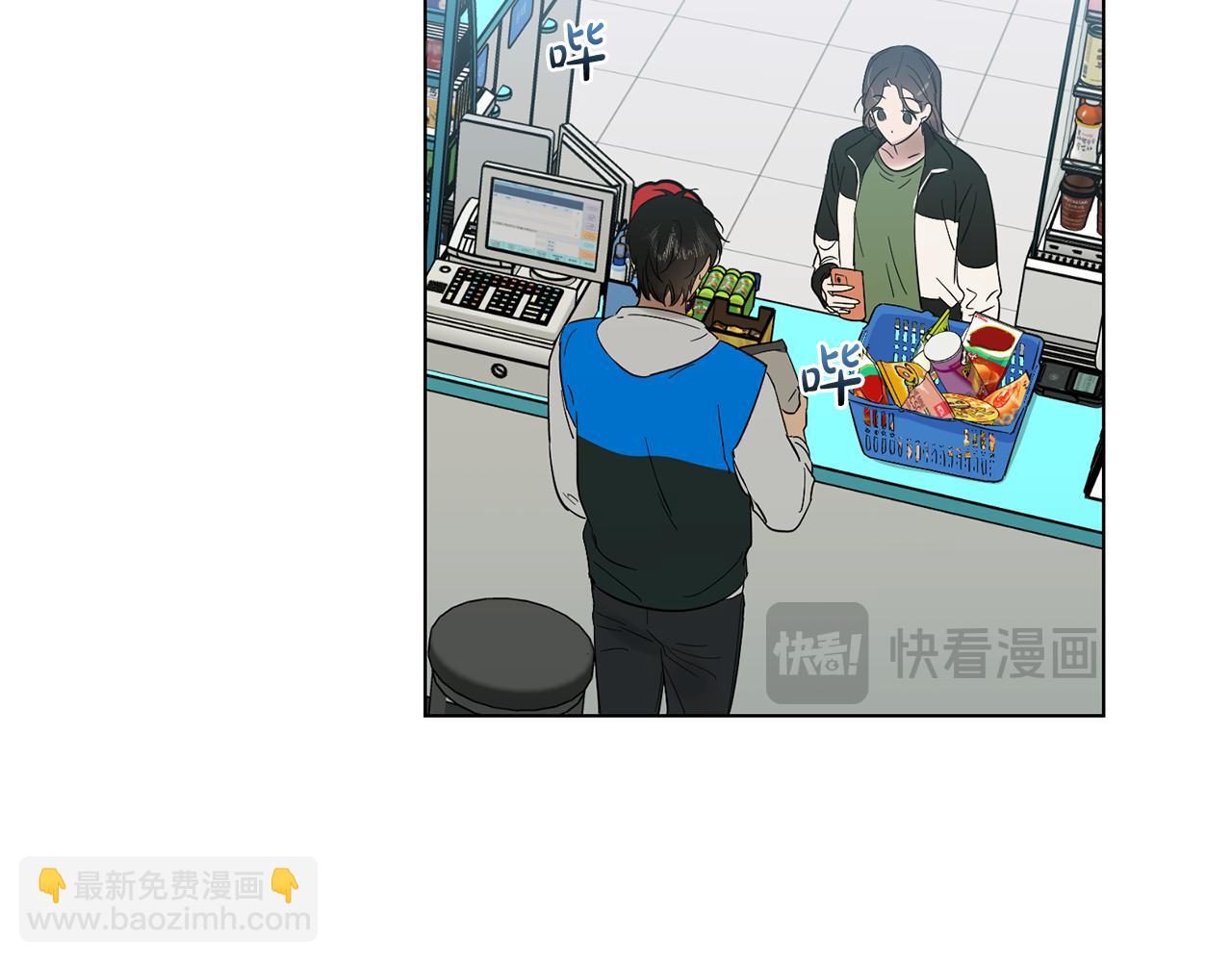 第16话 要试试吗21