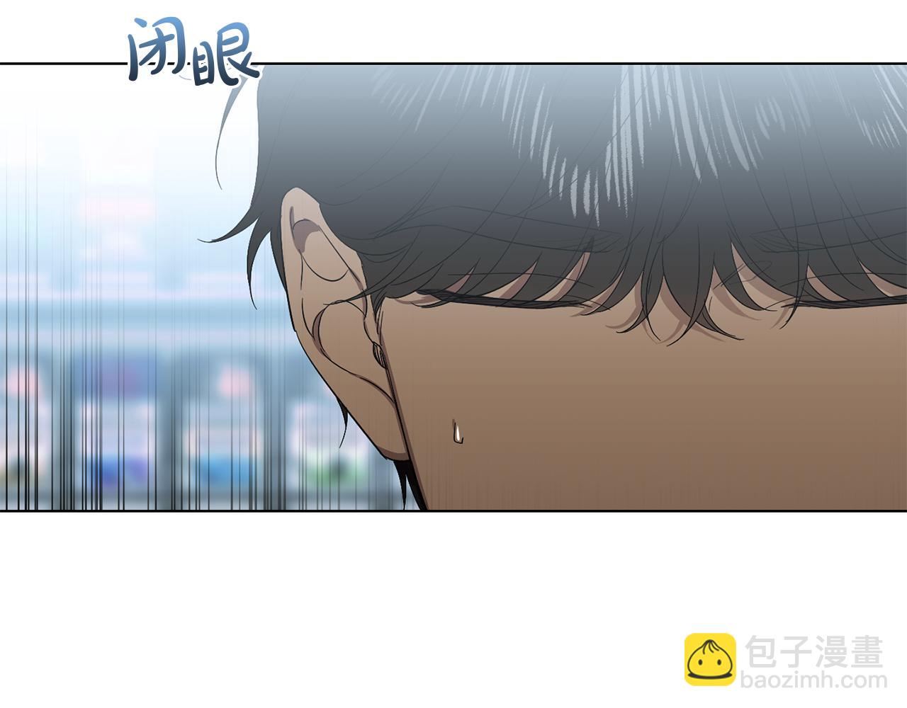 第16话 要试试吗26