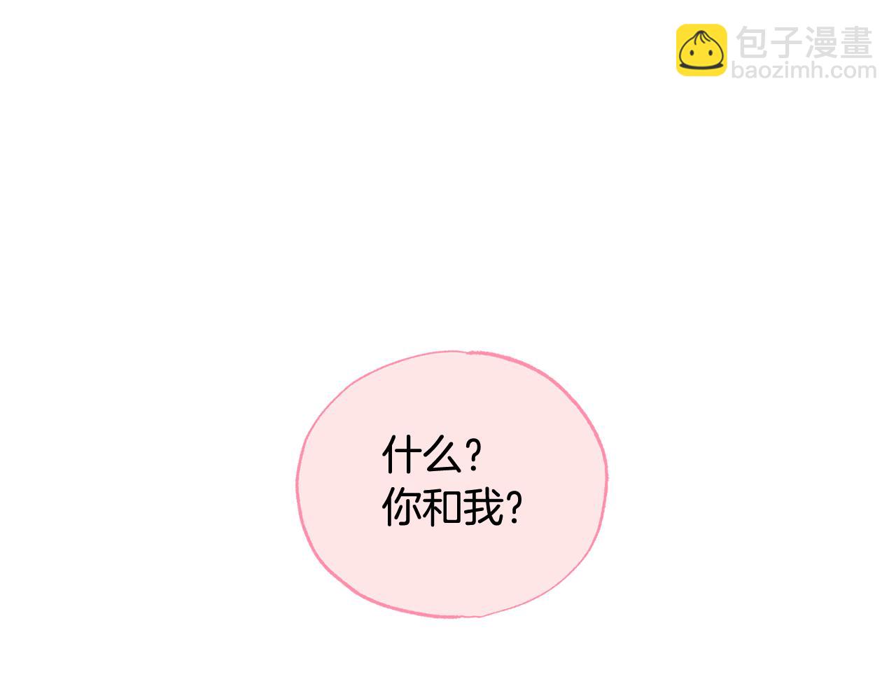 第16话 要试试吗27