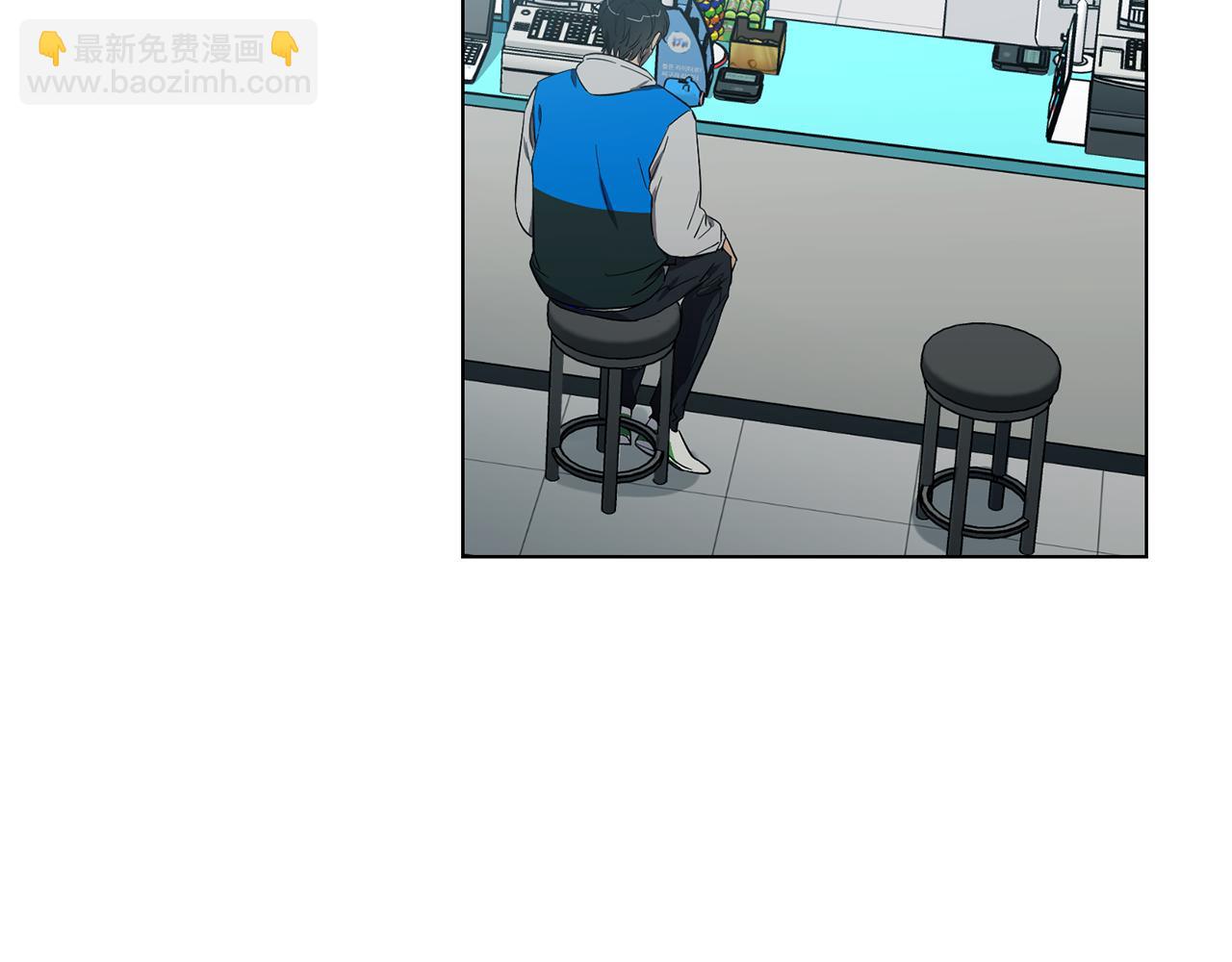 第16话 要试试吗3