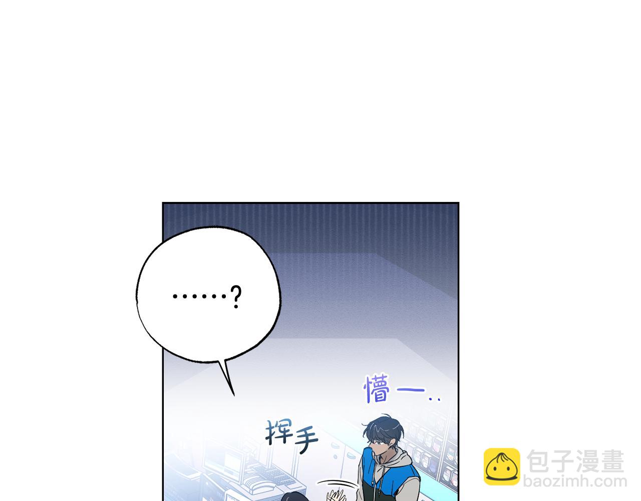 第16话 要试试吗39
