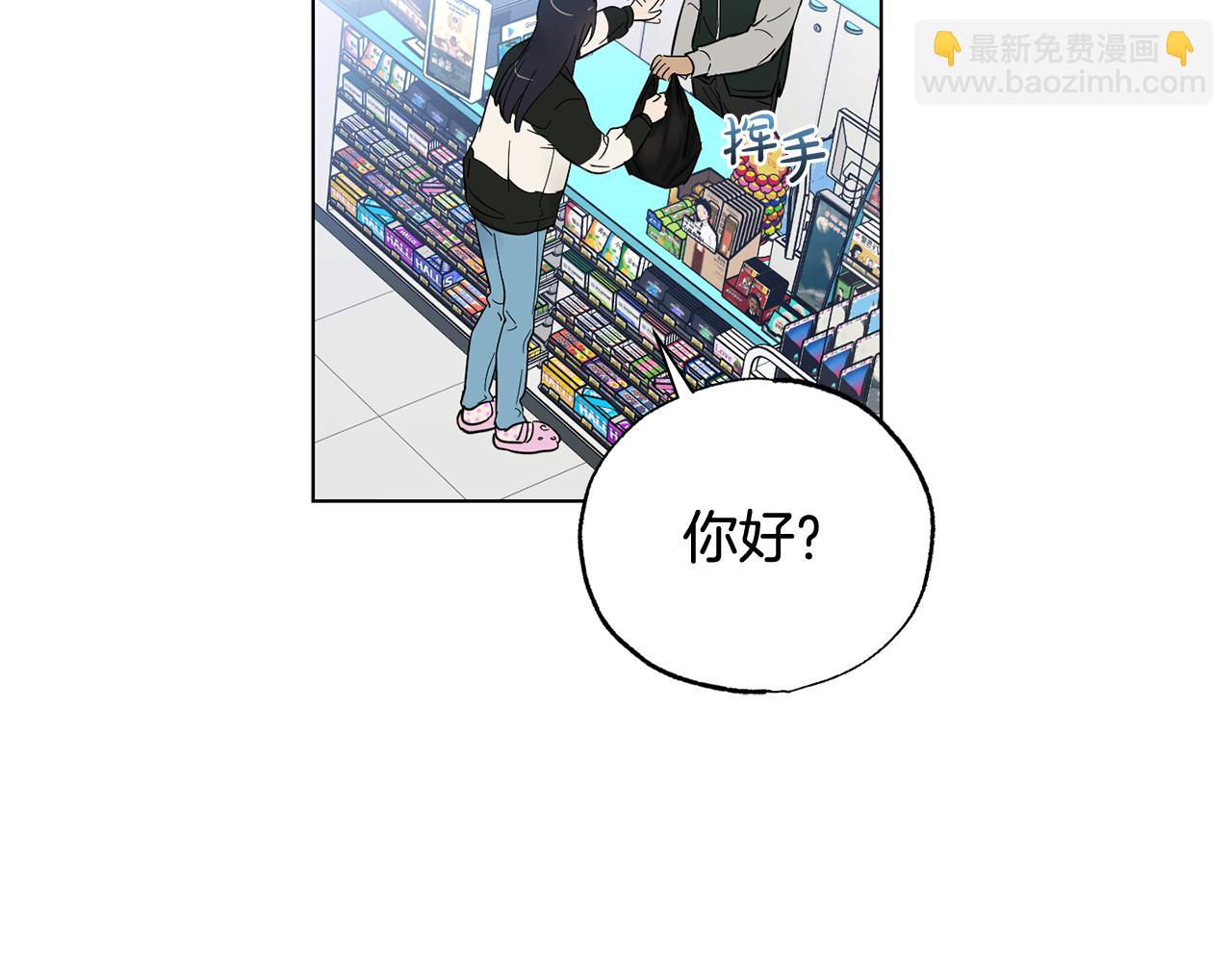 第16话 要试试吗40