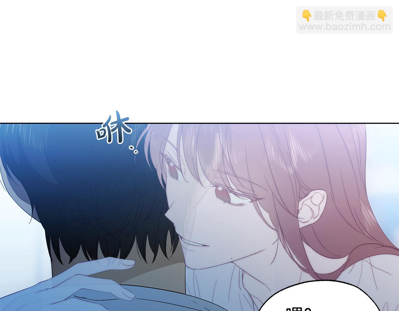 第16话 要试试吗41