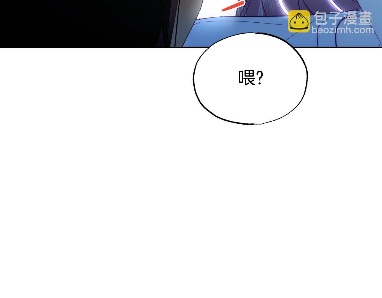 第16话 要试试吗44