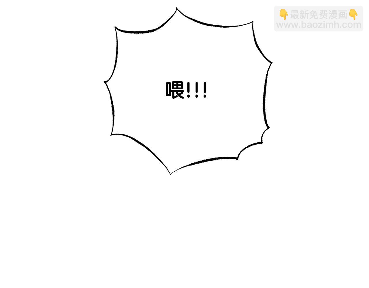 第16话 要试试吗45