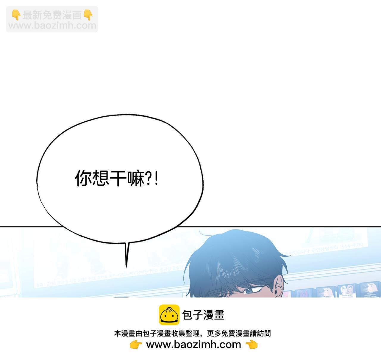 第16话 要试试吗49