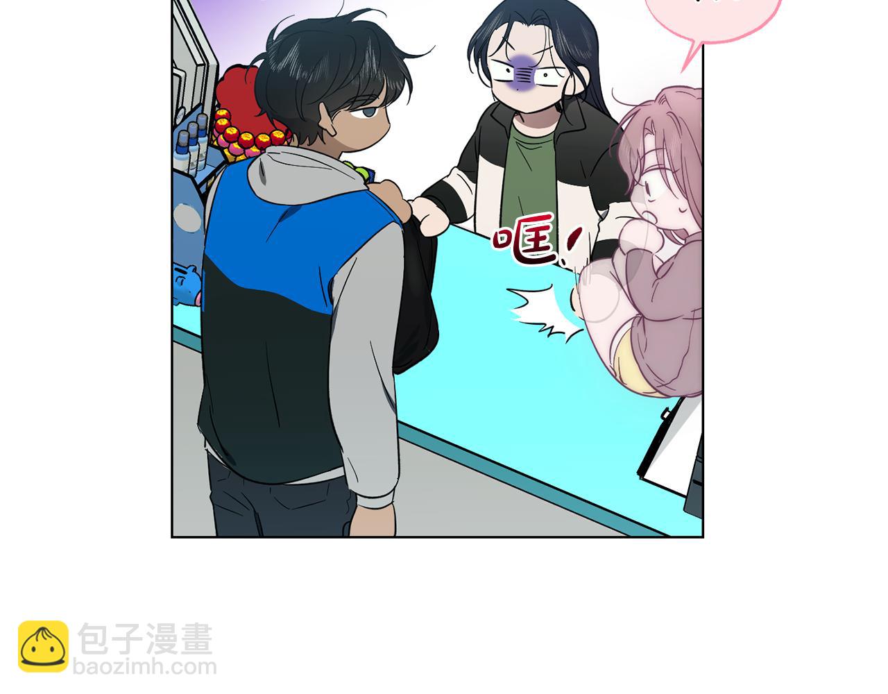 第16话 要试试吗51
