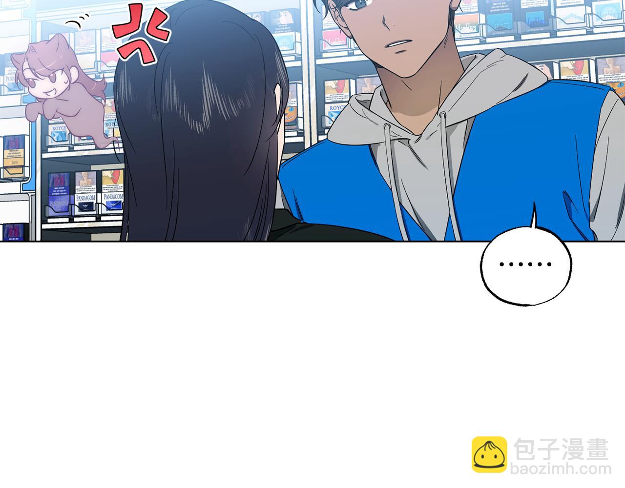 第16话 要试试吗54