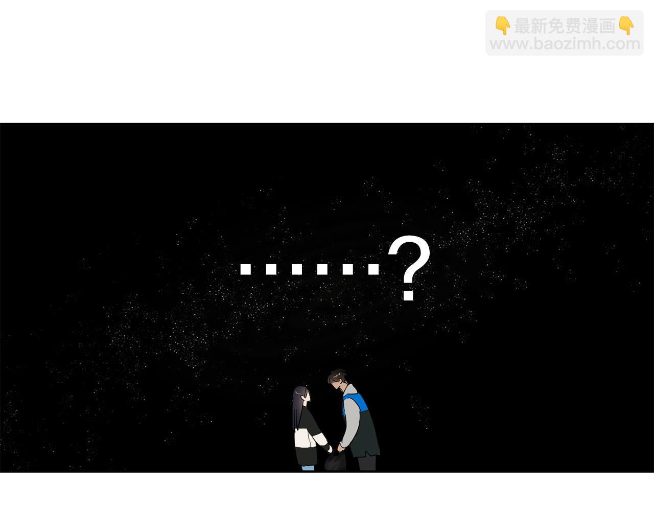 第16话 要试试吗60