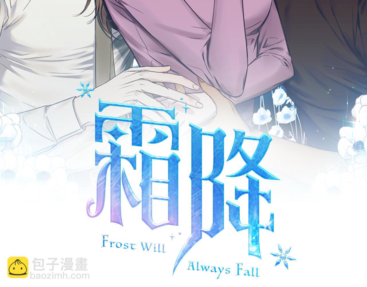 第16话 要试试吗66