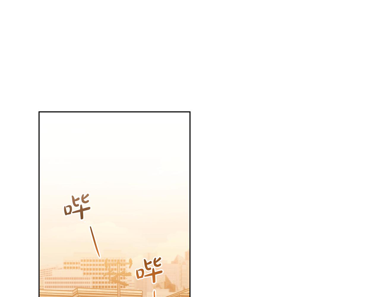 第16话 要试试吗69