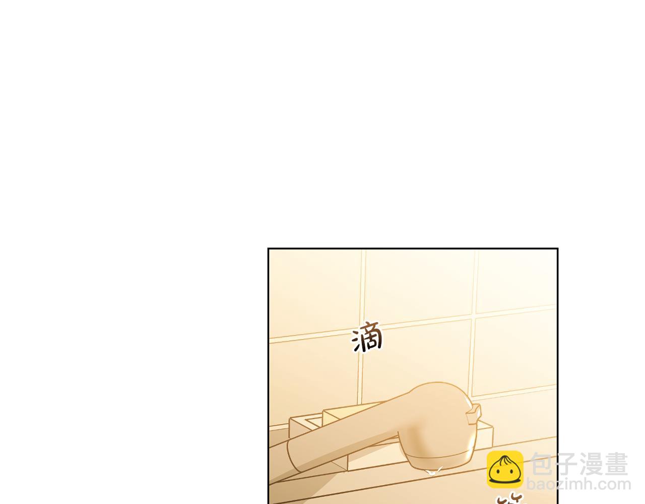第16话 要试试吗71