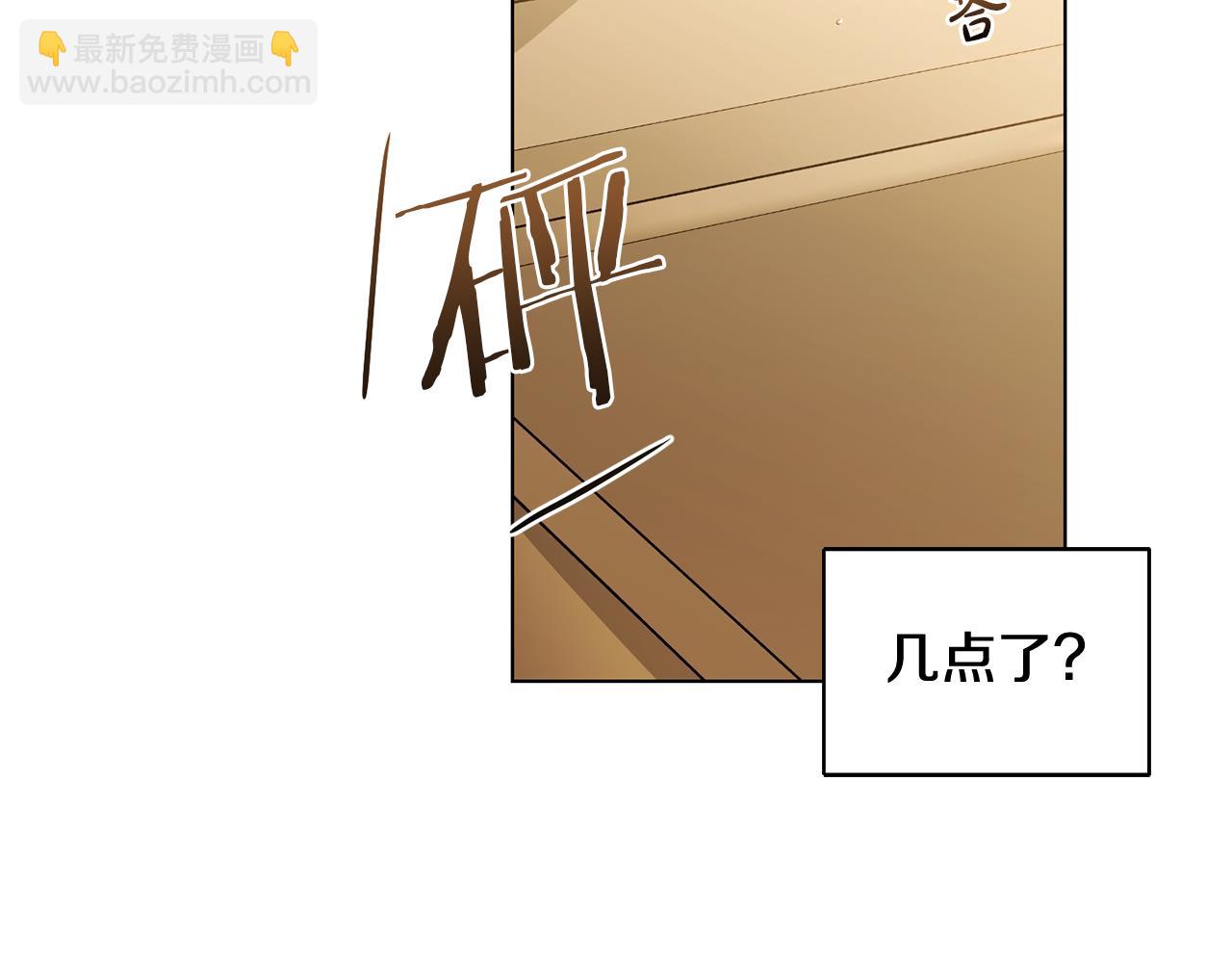 第16话 要试试吗72