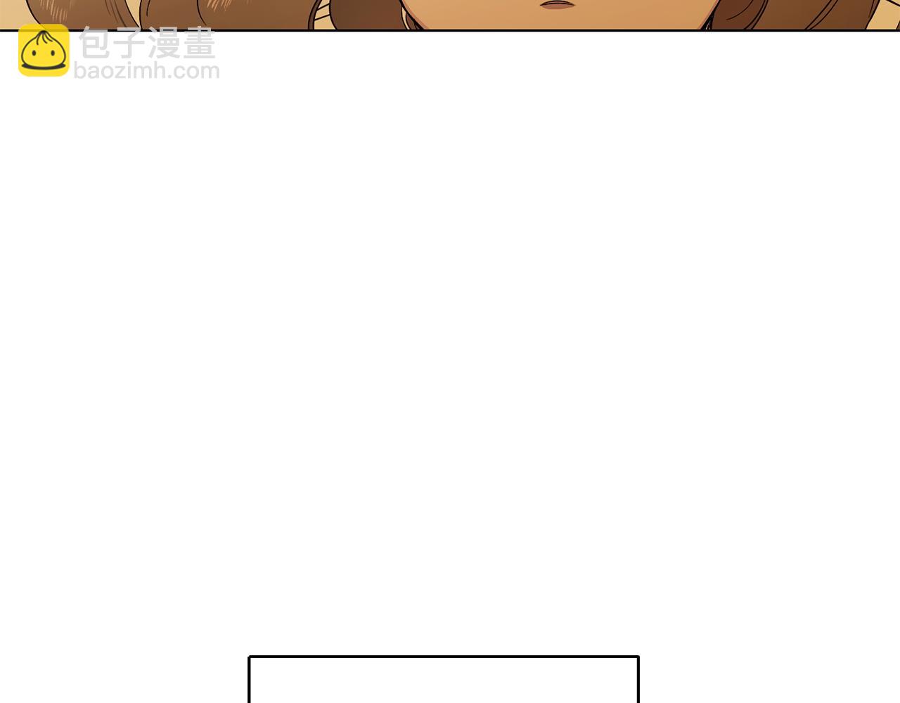 第16话 要试试吗76