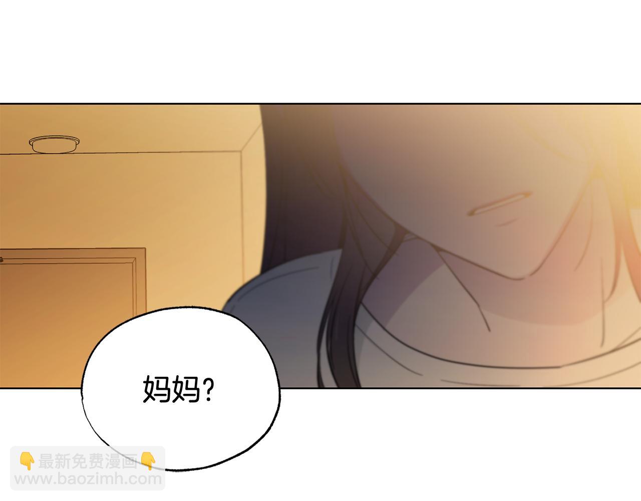 第16话 要试试吗78